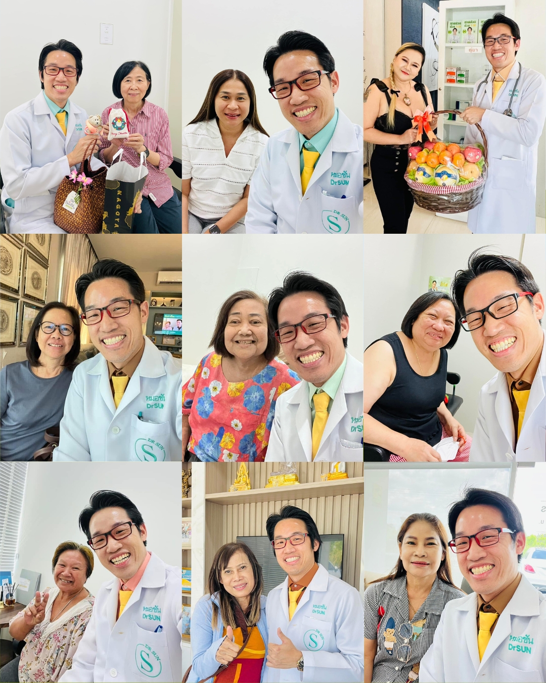 หมอซัน Dr.Sun